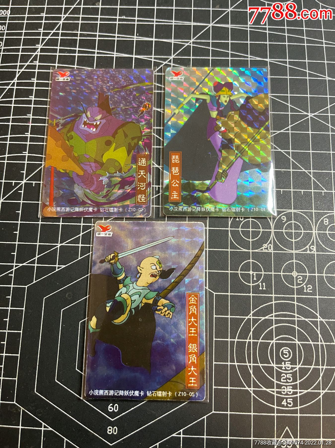 欧美卡1卡2卡三卡2021精品的功能欧美卡系列精选，卡1、卡2、卡三的2021精品回顾