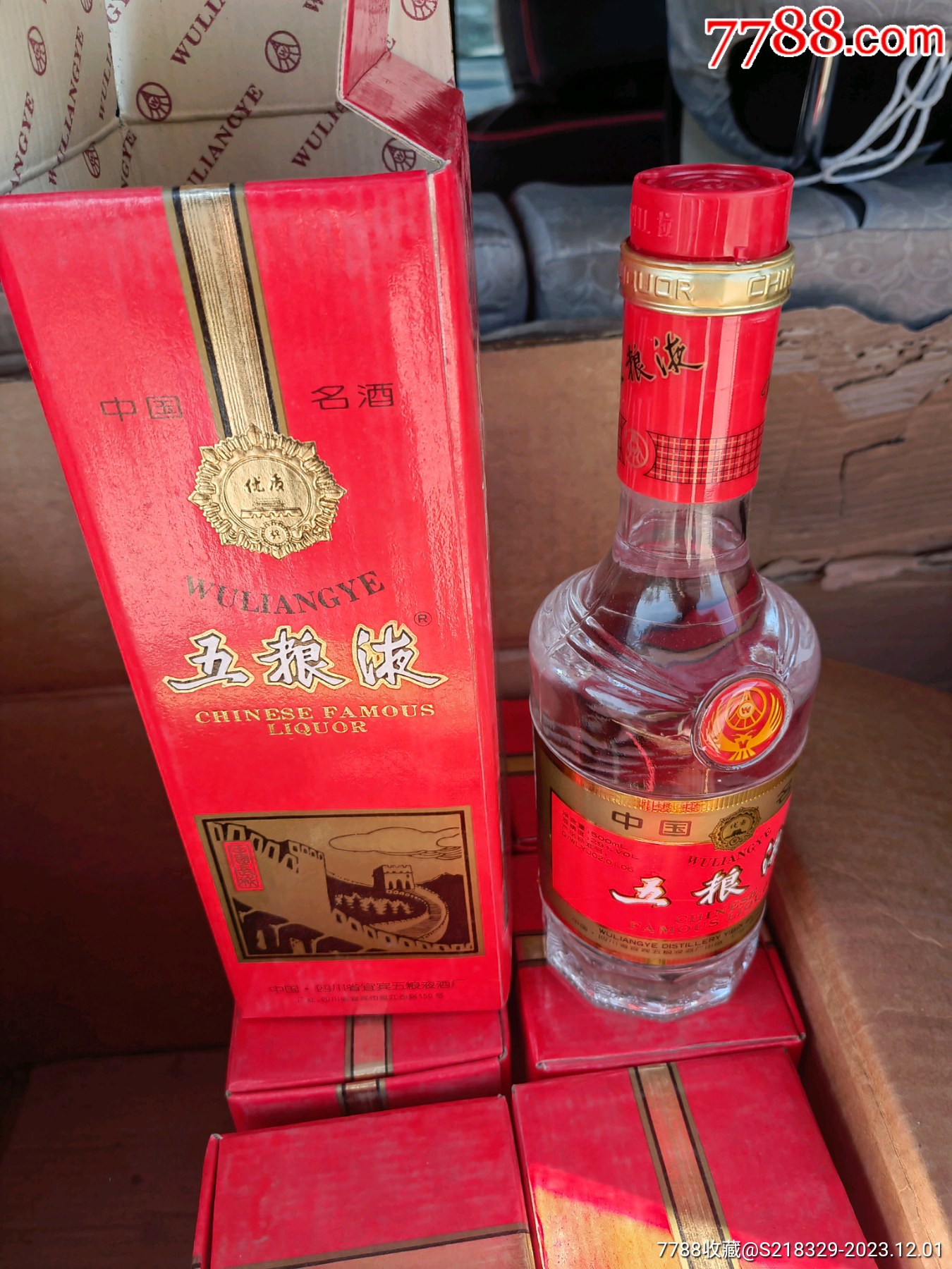 精产国品一二三产区区别99771-哈哈新游探索精产国品一二三产区的独特魅力与价值-第1张图片
