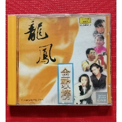 韩国影视金曲韩国影视金曲，跨越时空的音乐魅力-第1张图片