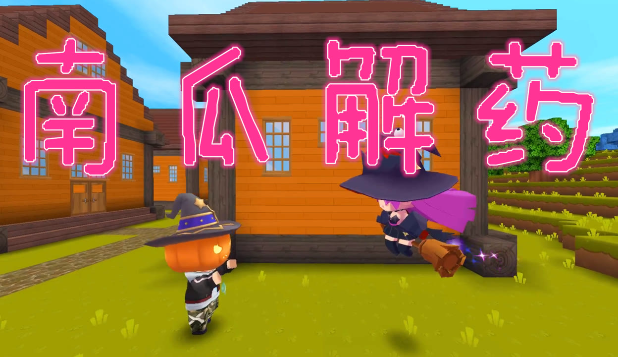 2012中文字幕一页南瓜影视2012年中文电影字幕的魅力-第3张图片
