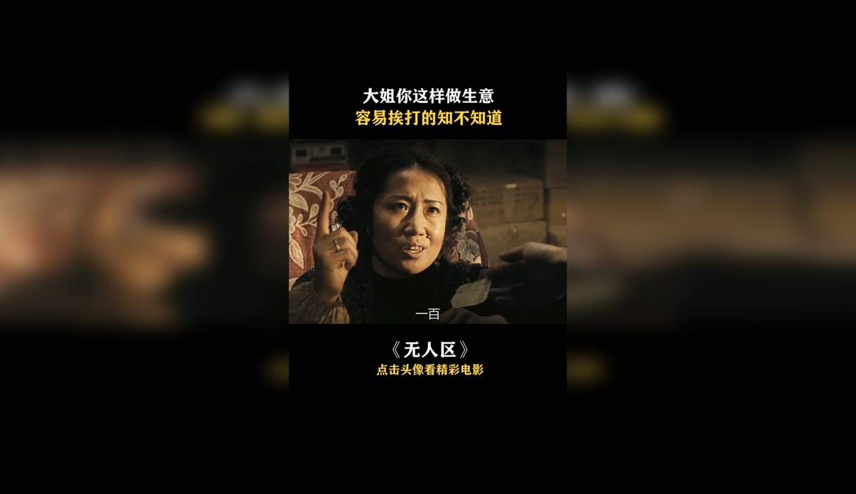 无人区卡一卡二入口探索无人区的双重门户，卡一卡二入口揭秘