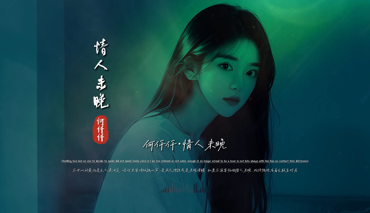 最新中文MV高清在线观看，最新流行音乐与中文字幕的完美结合-第3张图片