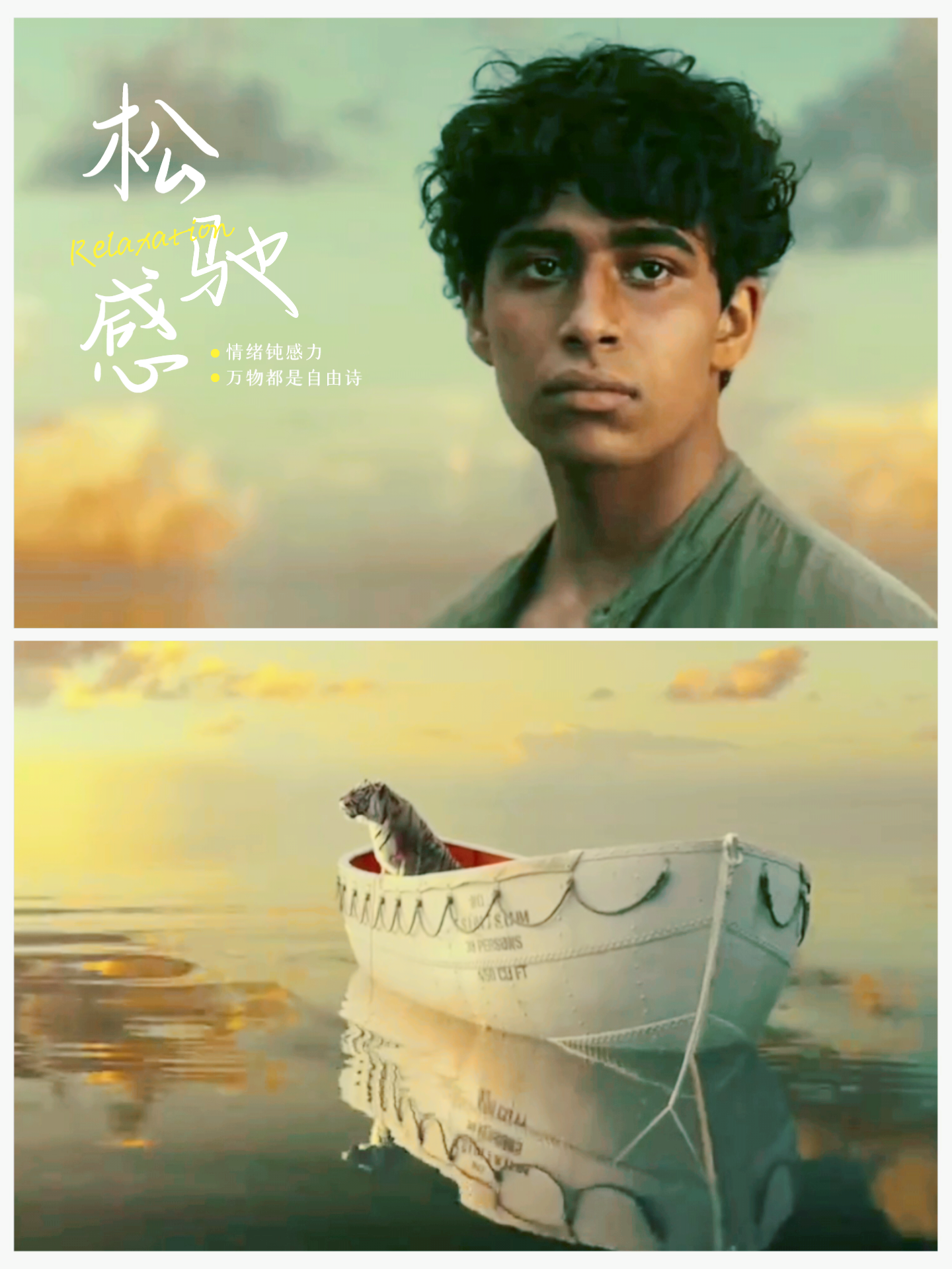 高清观影，每日享受——天天看片带来的视觉盛宴-第2张图片