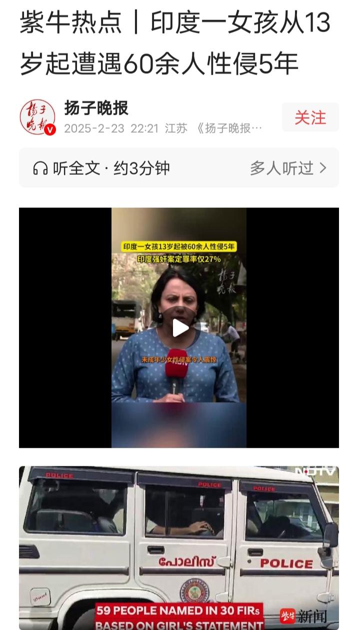 印度人XXx印度人XXx，多元文化的独特魅力与贡献-第3张图片