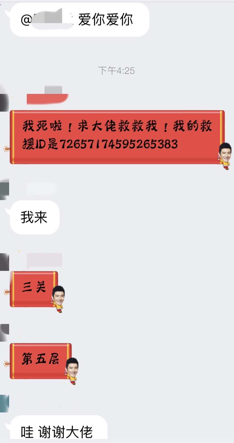 草榴最新网站，探索网络新时代的绿色乐园-第3张图片