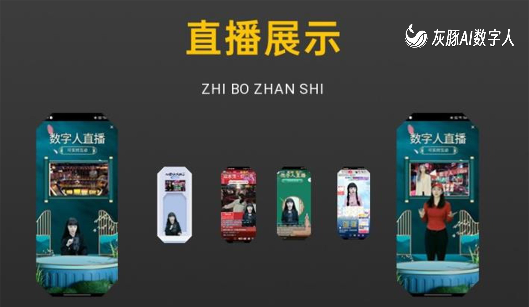 无人视频免费观看免费直播下载无人视频直播免费观看与下载，探索新时代的数字娱乐