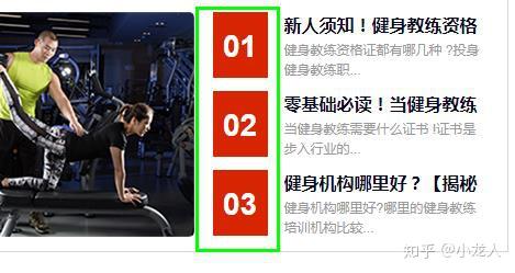 dede模板标签大全探索Dede模板，设计、应用与优化-第2张图片