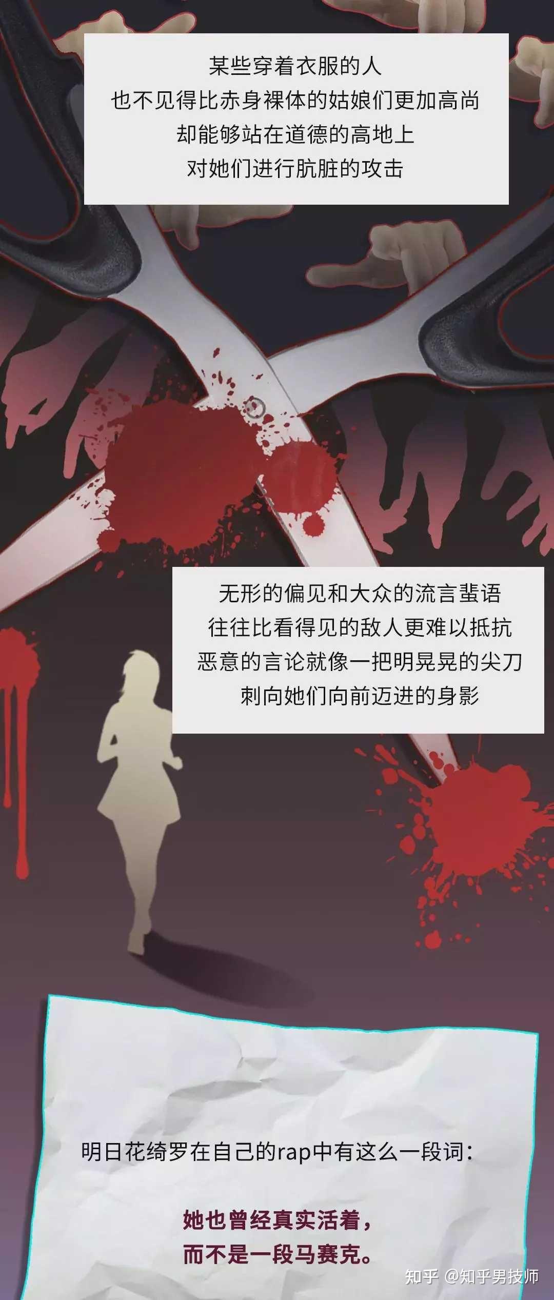 国产AV成人片——理性看待与道德规范-第2张图片