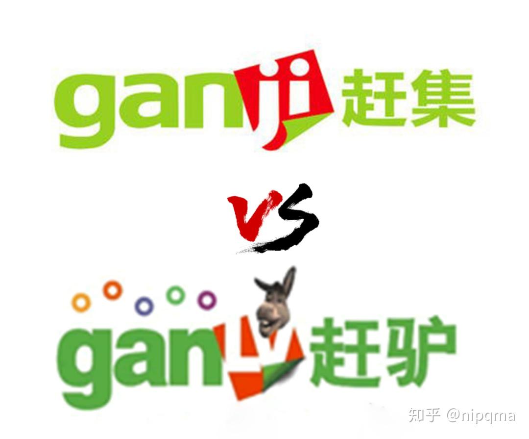 不正当网站推荐需谨慎——关于车车网站的信息解读
