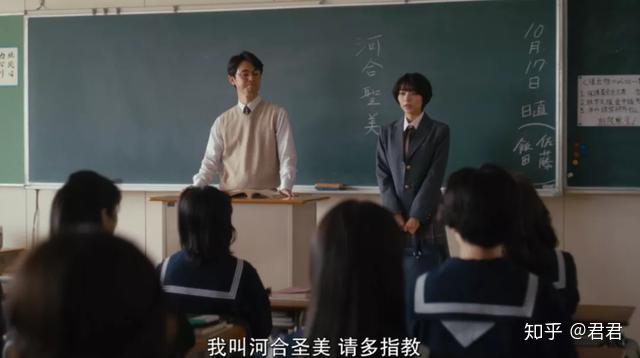 一晚与三个女高中生的不寻常经历-第3张图片