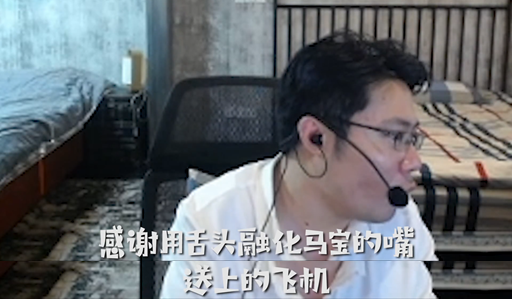 山东直男粗大猛1打桩山东直男粗大猛1的打桩文化-第2张图片