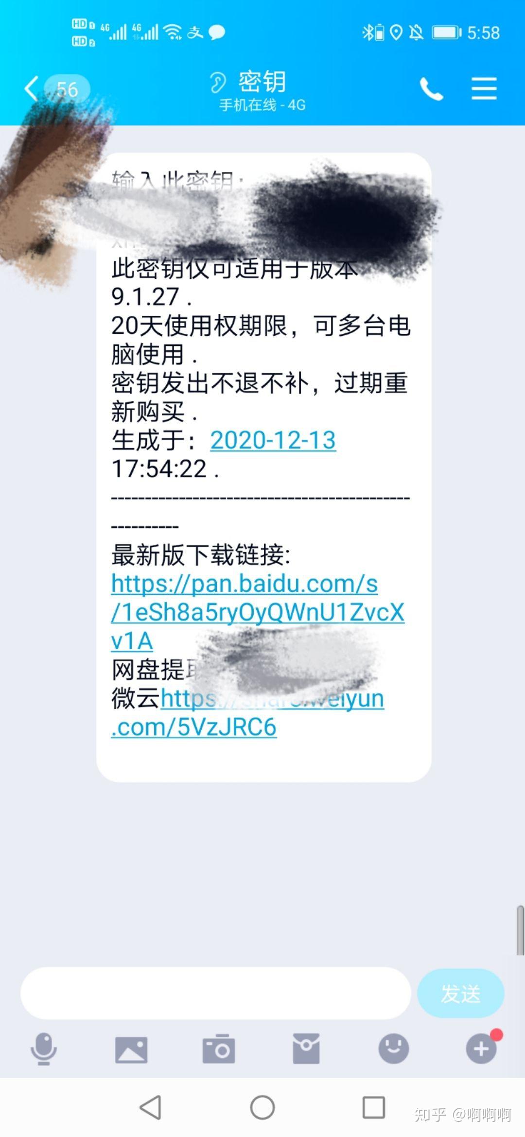 下载九一视频对手机有没有坏处关于9.1短视频下载直接观看的探讨