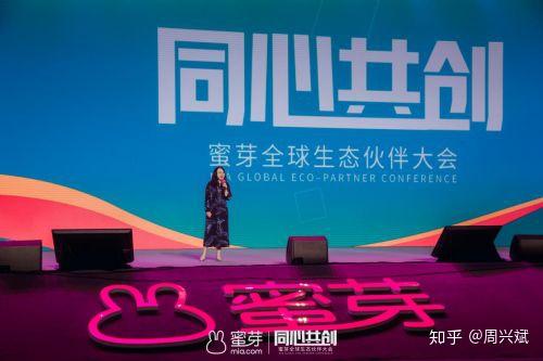 蜜芽永不失联2023在线蜜芽永不失联——2023年用户信赖的购物体验