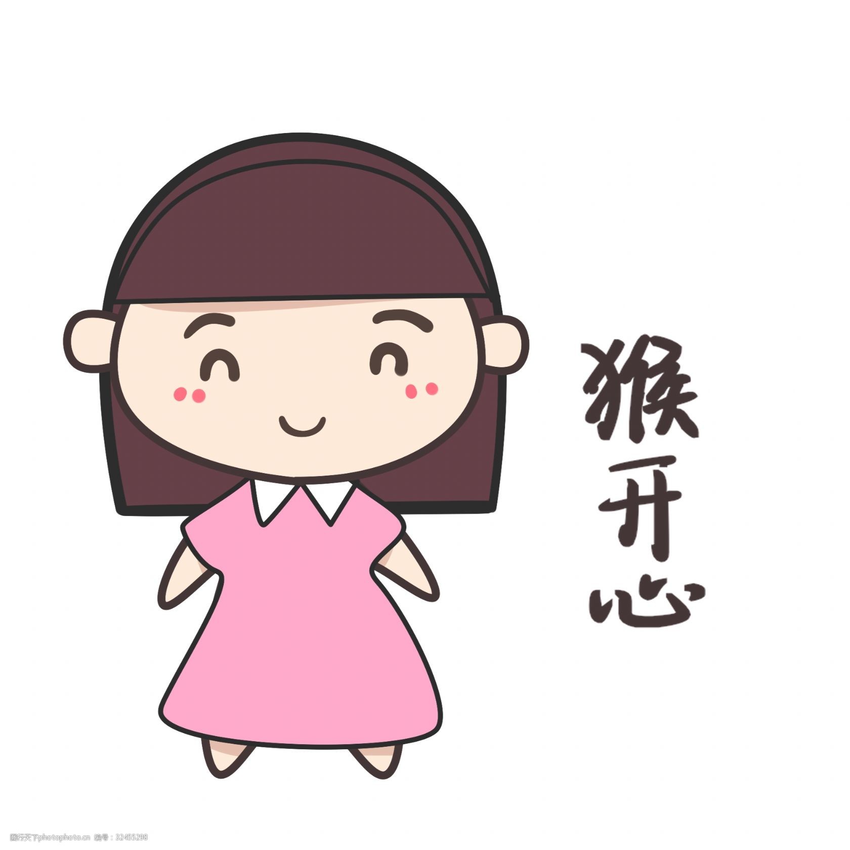 开心五月份激动的心情开心情色站，探索快乐与健康的网络新世界