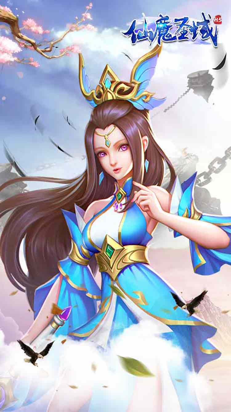 圣域余晖是谁的称号圣域余晖，历史的痕迹与未来的希望