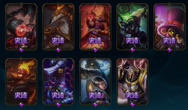 维迦维迦——探索未知的勇敢者