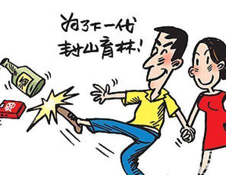 与父同房意外怀孕，孩子是否可留？