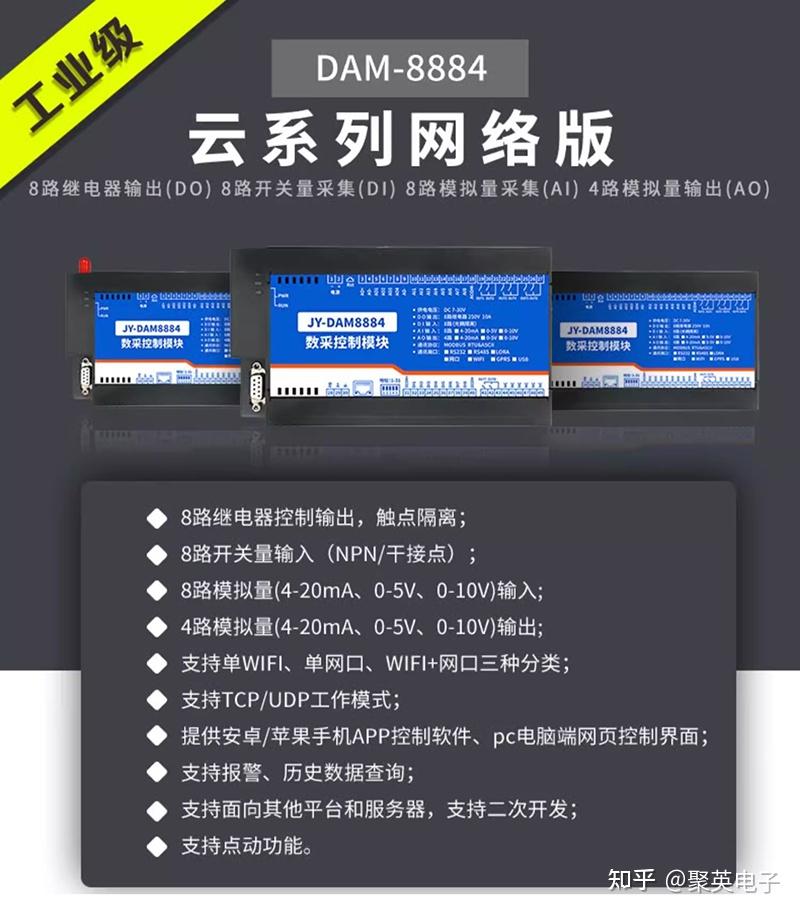 优质jy灌溉系统NPC优质jy灌溉系统NPC，提升农业效率的智能之选-第1张图片