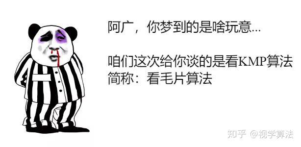 毛片区毛片区，一个充满活力与潜力的地方-第3张图片