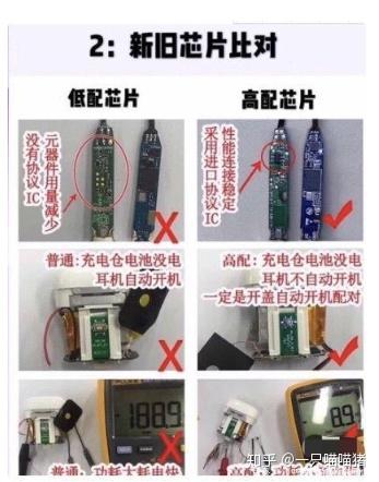 国产s∪v国产之魅力——21页的精彩世界