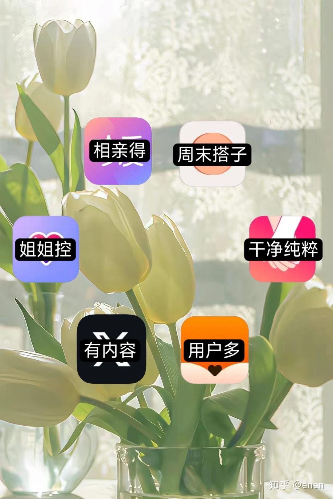 适合晚上使用的免费软件是哪些适合晚上使用的免费软件推荐
