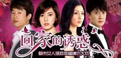 2019年国产精品视频的精彩回顾-第3张图片