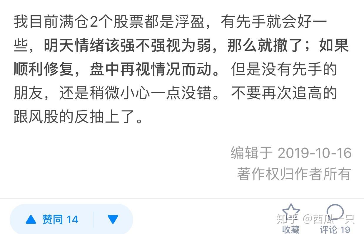 97日b97日B的深度解析