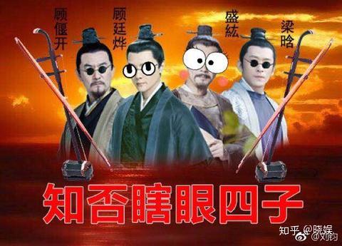 追剧狂潮，七天看瞎眼的体验-第1张图片