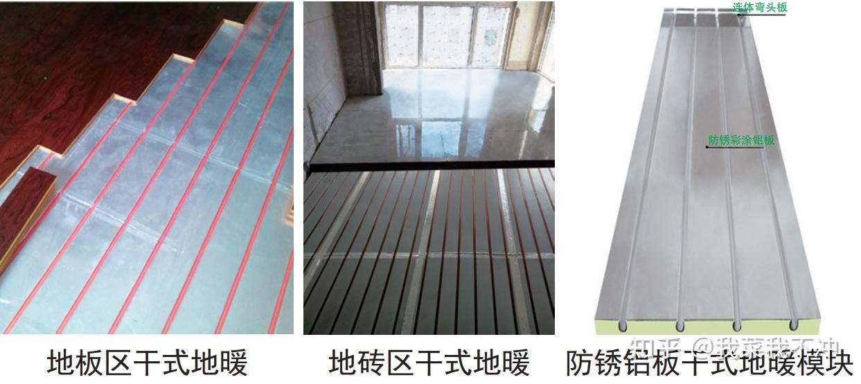 女式襟开免费地暖网站女式襟开衫的时尚搭配与免费地暖网站指南-第3张图片