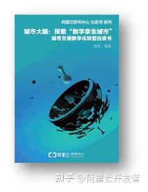 大菠萝导航福建APP下载大菠萝导航与福建app，探索数字时代的便捷之选-第2张图片