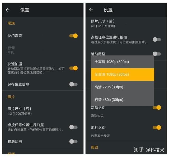 蜜柚视频在线观看免费完整版蜜柚视频，在线观看免费完整版的体验与探索