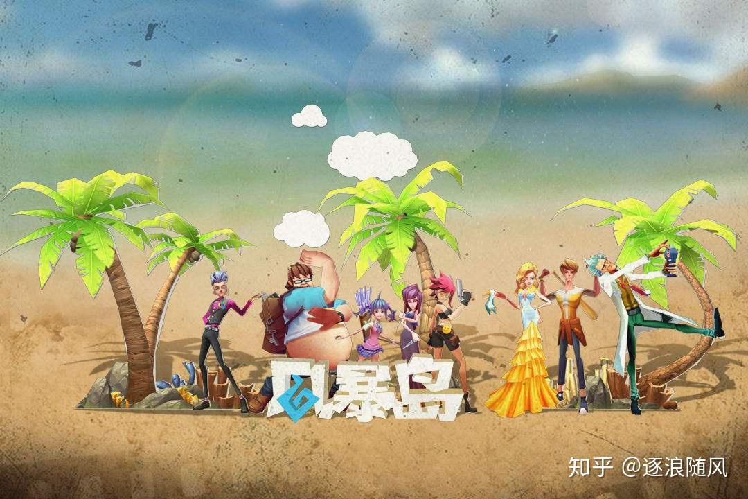 关于8男三女参与的社交游戏探讨