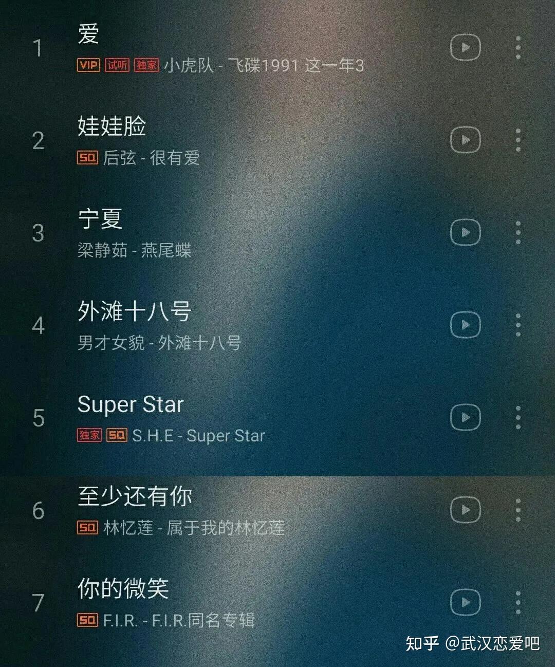 三个人一起做过的感受知乎视频三人同行，共度时光——我们的合作感受与知乎视频记录-第1张图片