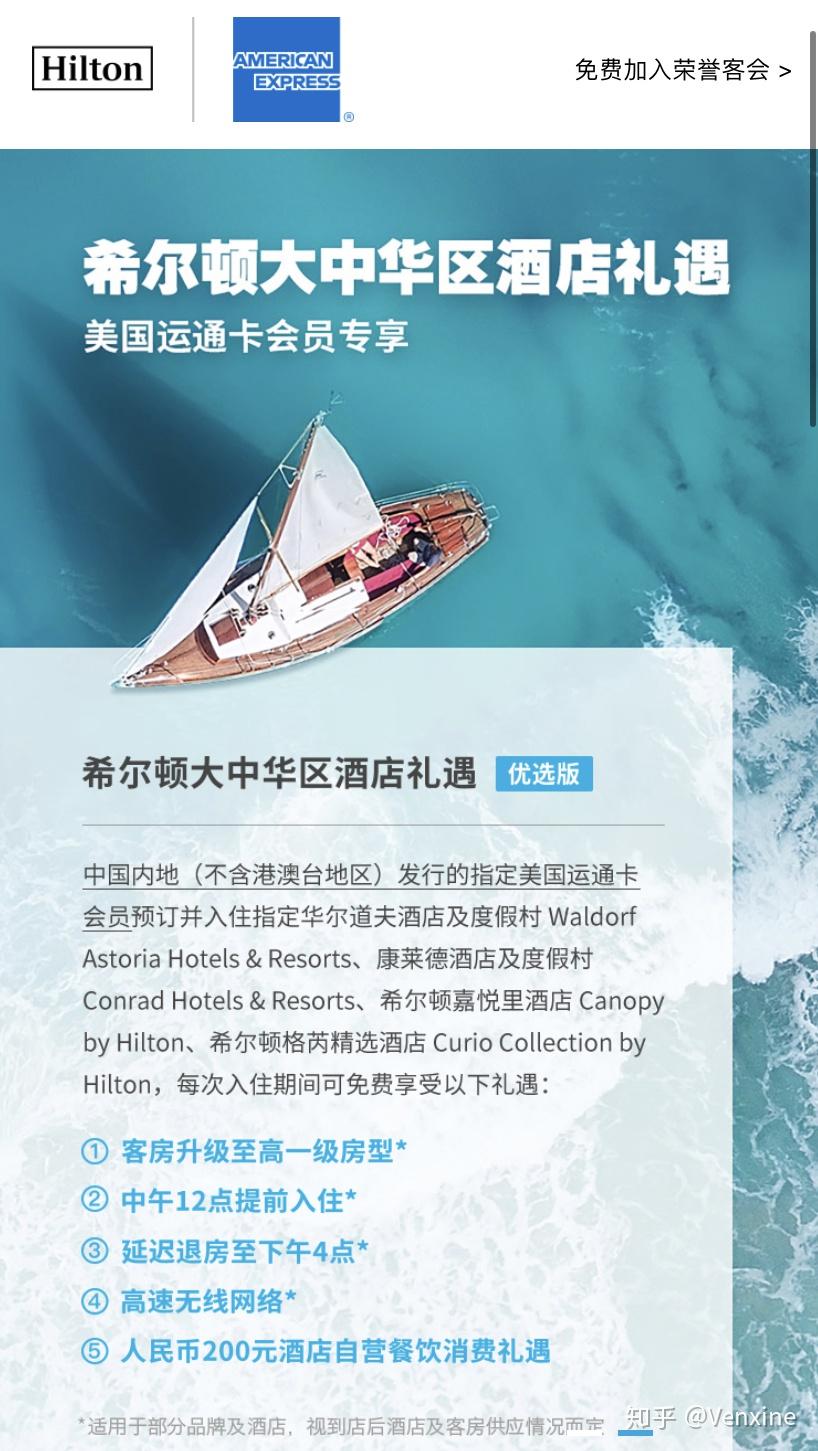 欧美一卡2卡三卡4卡无卡免费高清视频欧美一卡2卡三卡4卡无卡免费高清资源获取指南-第3张图片