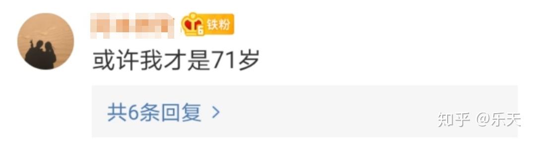 男朋友总是吃我的奶奶怎么回事关于男朋友吃奶奶的反思与探讨-第2张图片