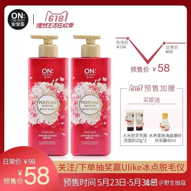 成人qv成人QV——理解与正确使用的重要性