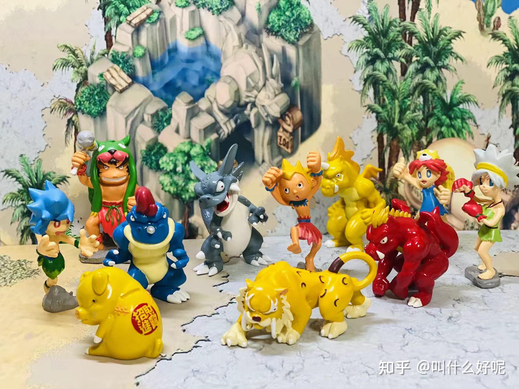 石器时代宠物大全穿越石器时代，与宠物共舞
