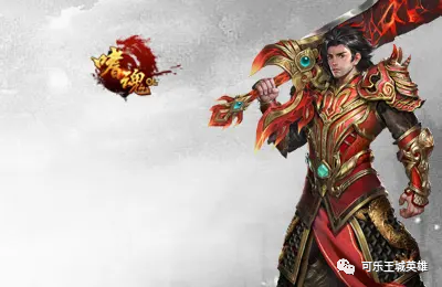 魂online魂online，虚拟世界的真实灵魂-第2张图片