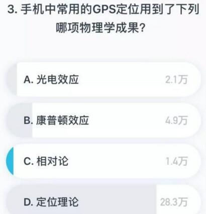 精品道一卡二卡E道一卡二卡三卡免费观看，解锁全新在线观看体验
