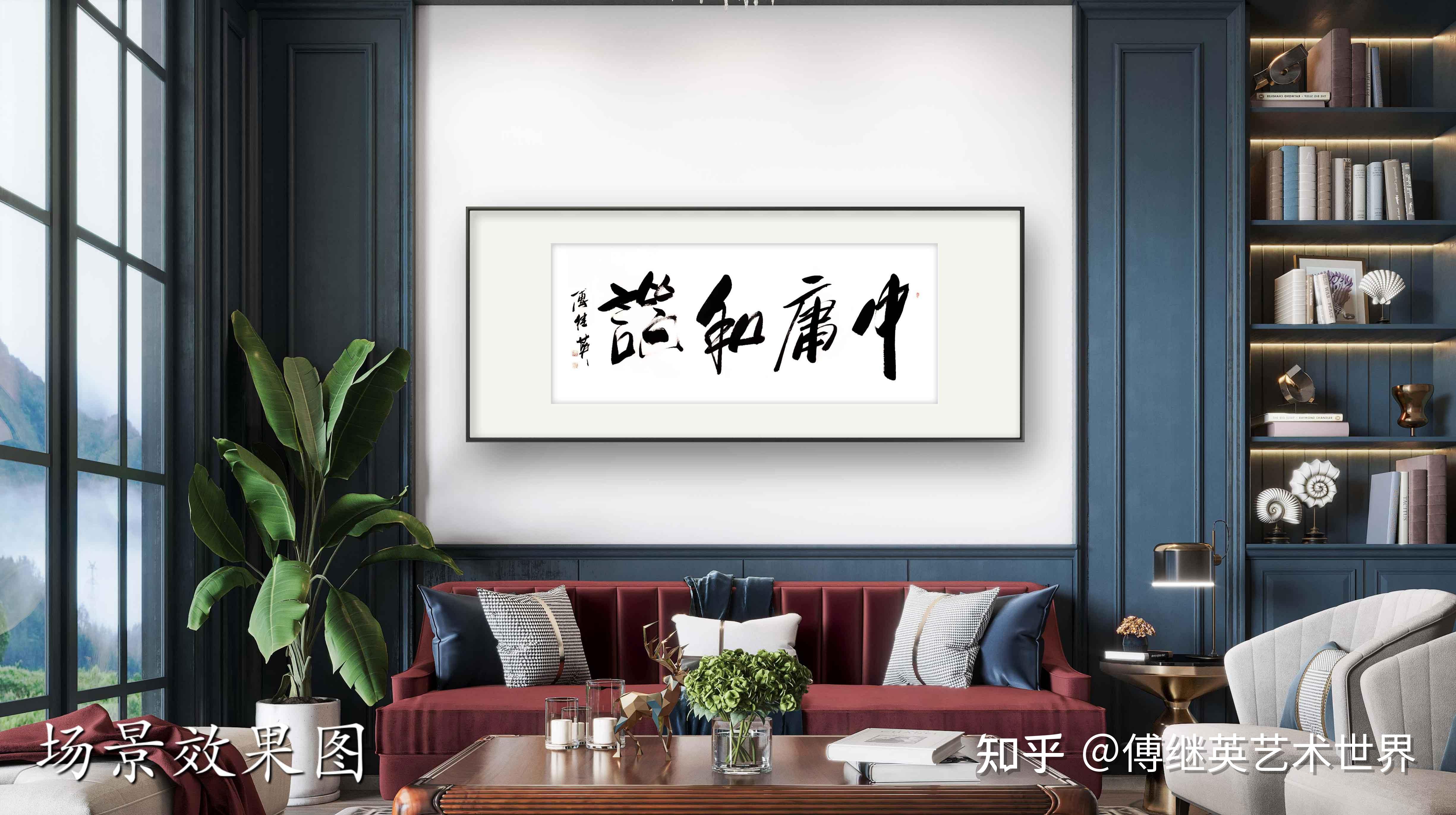 适度之妙，不要过度，保持平衡-第2张图片