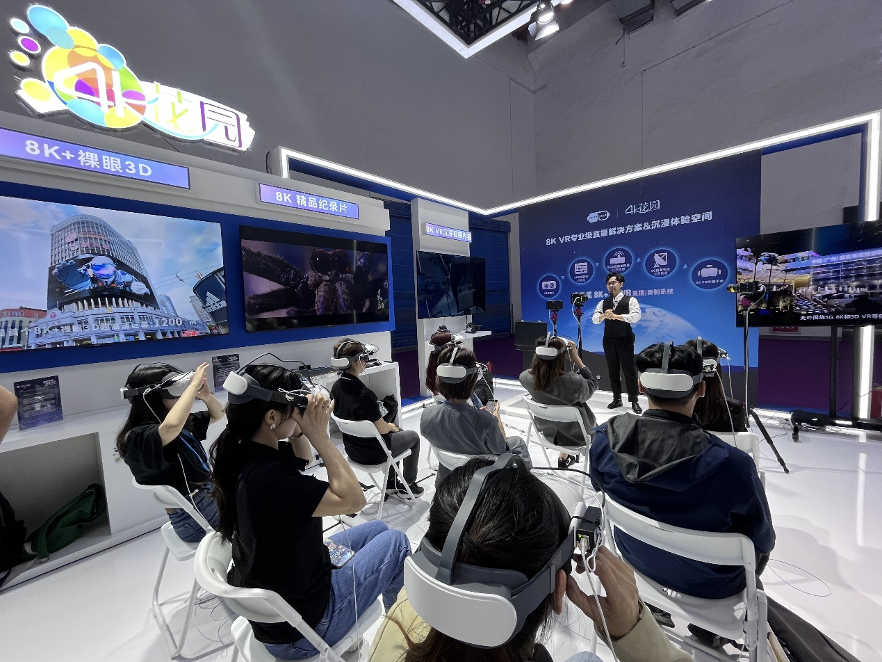 芭乐app官方网站人口统计2023香草视频在线，探索与体验的全新方式-第3张图片