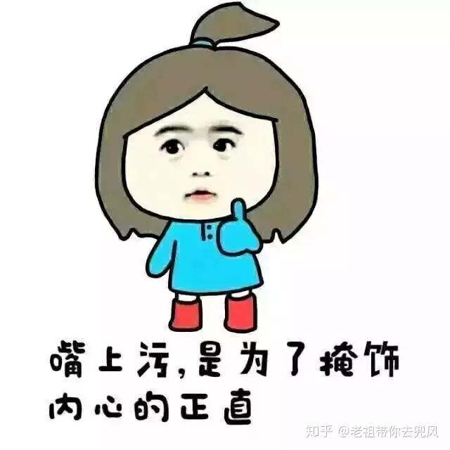 岛国搬运工的美丽与力量-第2张图片