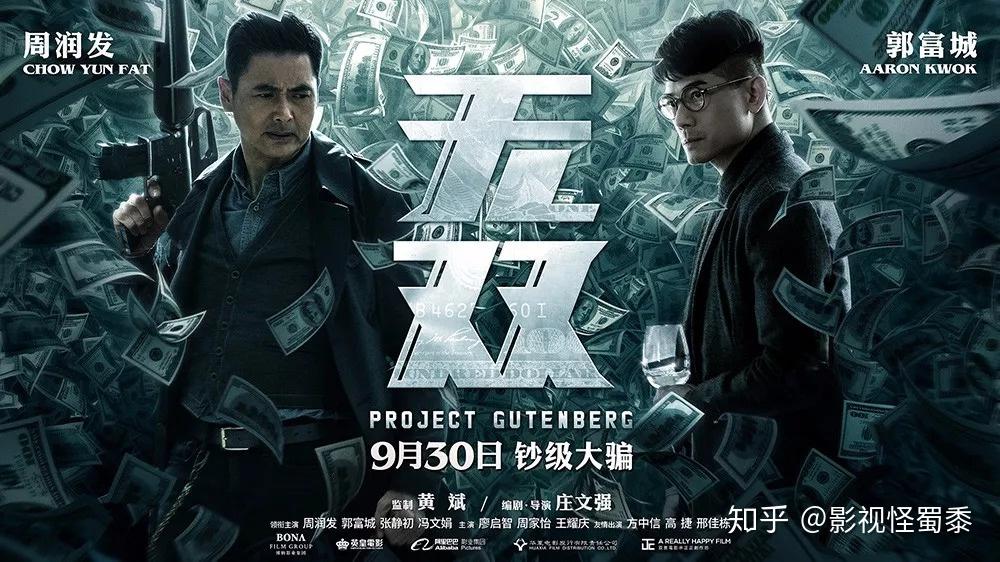国产精品三级内容观看指南-第2张图片