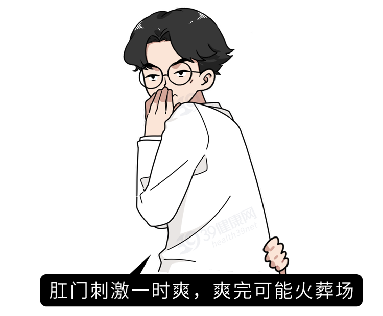 主播的独特体验，探索黄鳝的魅力-第3张图片
