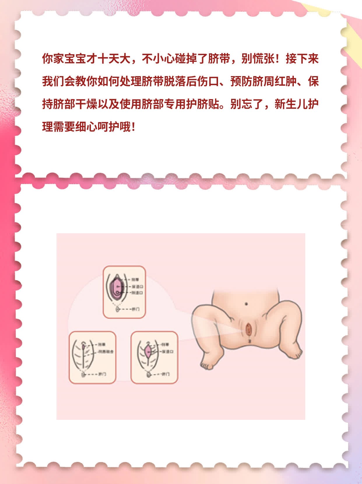 宝宝自己抠到囟门有事吗宝宝成长之路，如何让宝宝自己塞进去别掉出来
