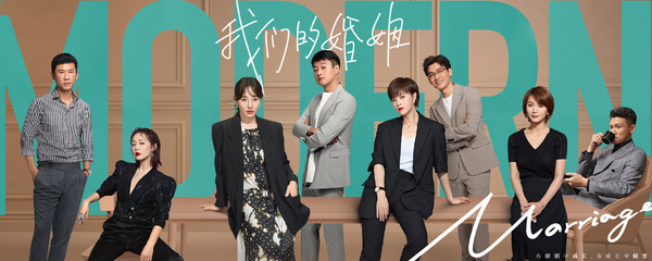 七夕之约，潘甜甜的故事-第1张图片
