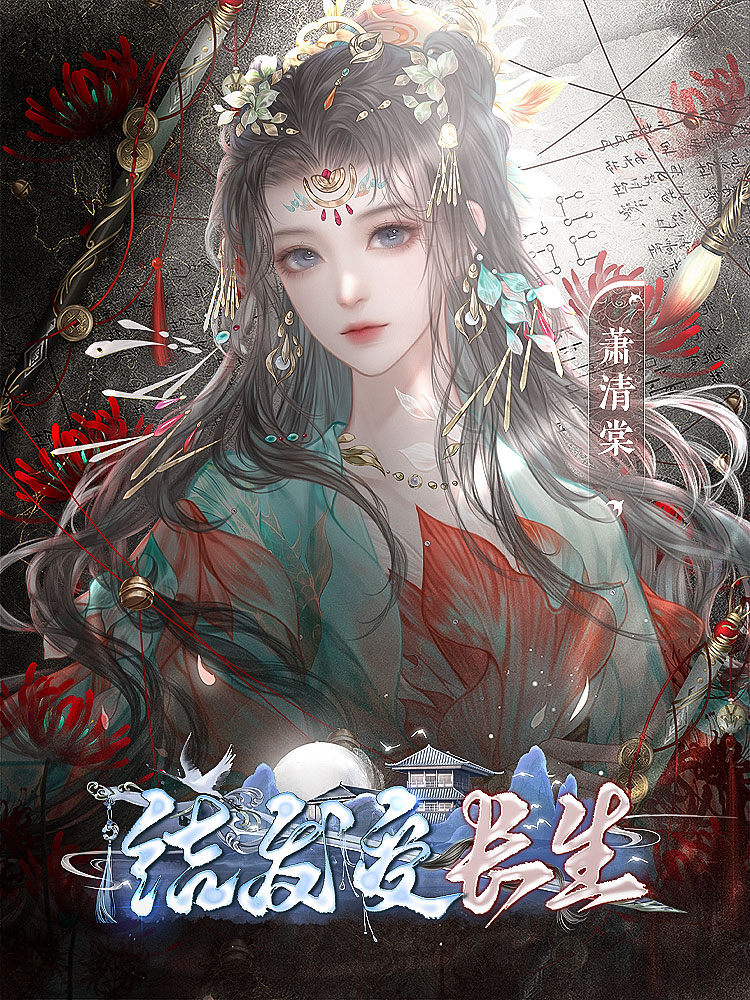 天美麻花星空影视免费观看电视剧野花社区视频在线的探索与理解-第2张图片