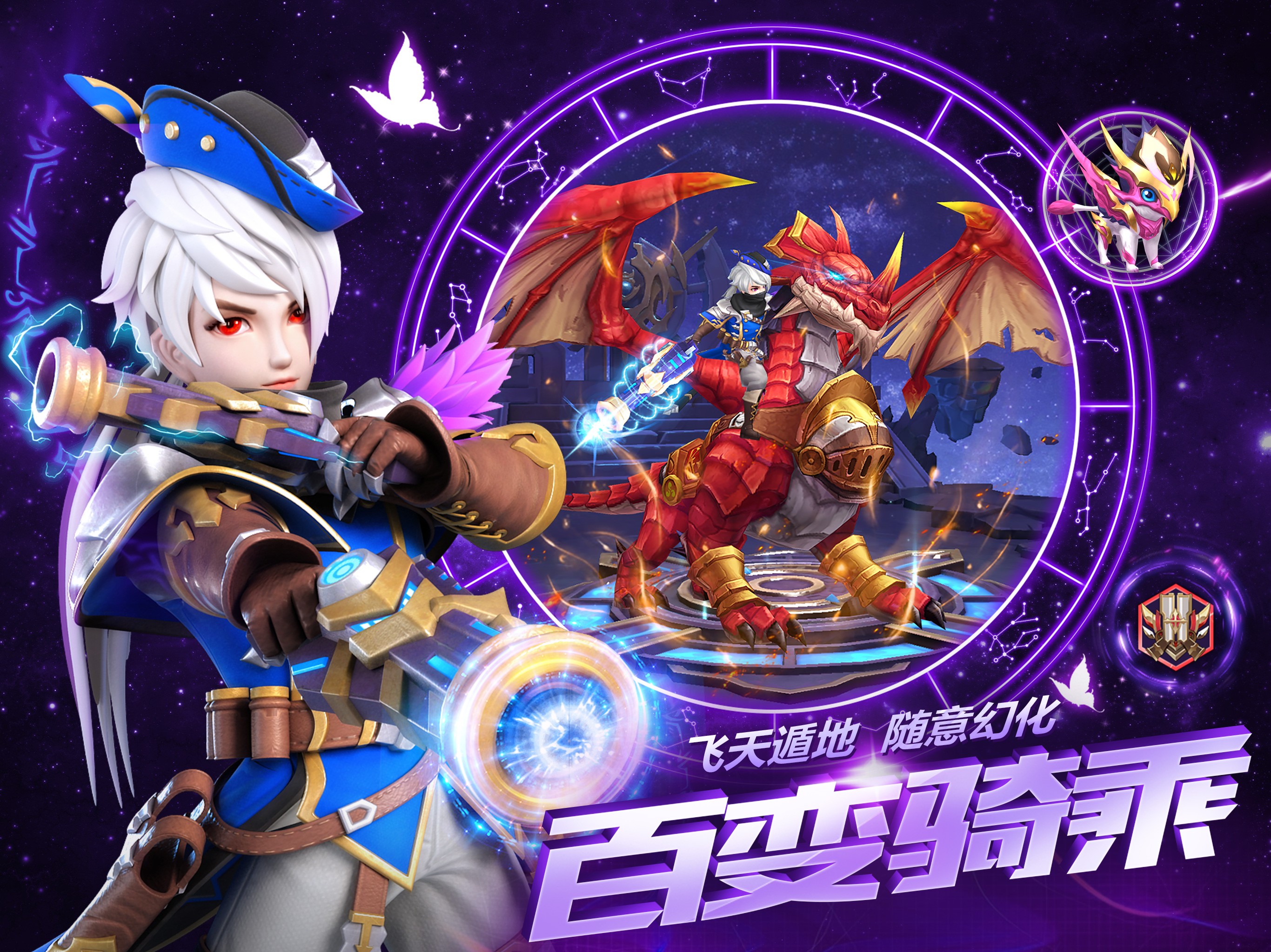 仙语星辰仙语，神秘而深邃的东方语言艺术