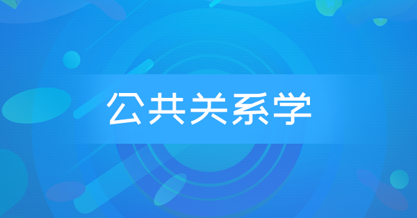 班级的公共小0的所属类型小说在线观看班级公共小0的所属类型探究-第2张图片