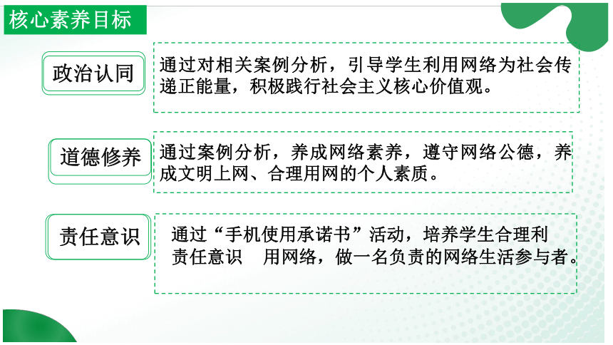 成年视频免费观看，如何安全、合理地享受网络资源-第2张图片